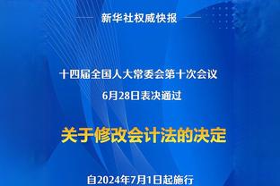 ?哈登3+1&老詹罚球 火箭连续遭绝杀惜败洛城双雄 明日客战勇士